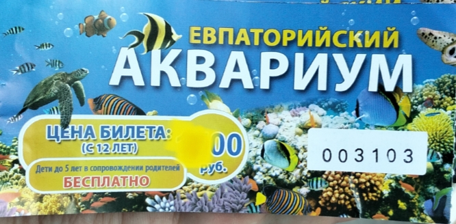 IMG_20260612_224330.jpg
