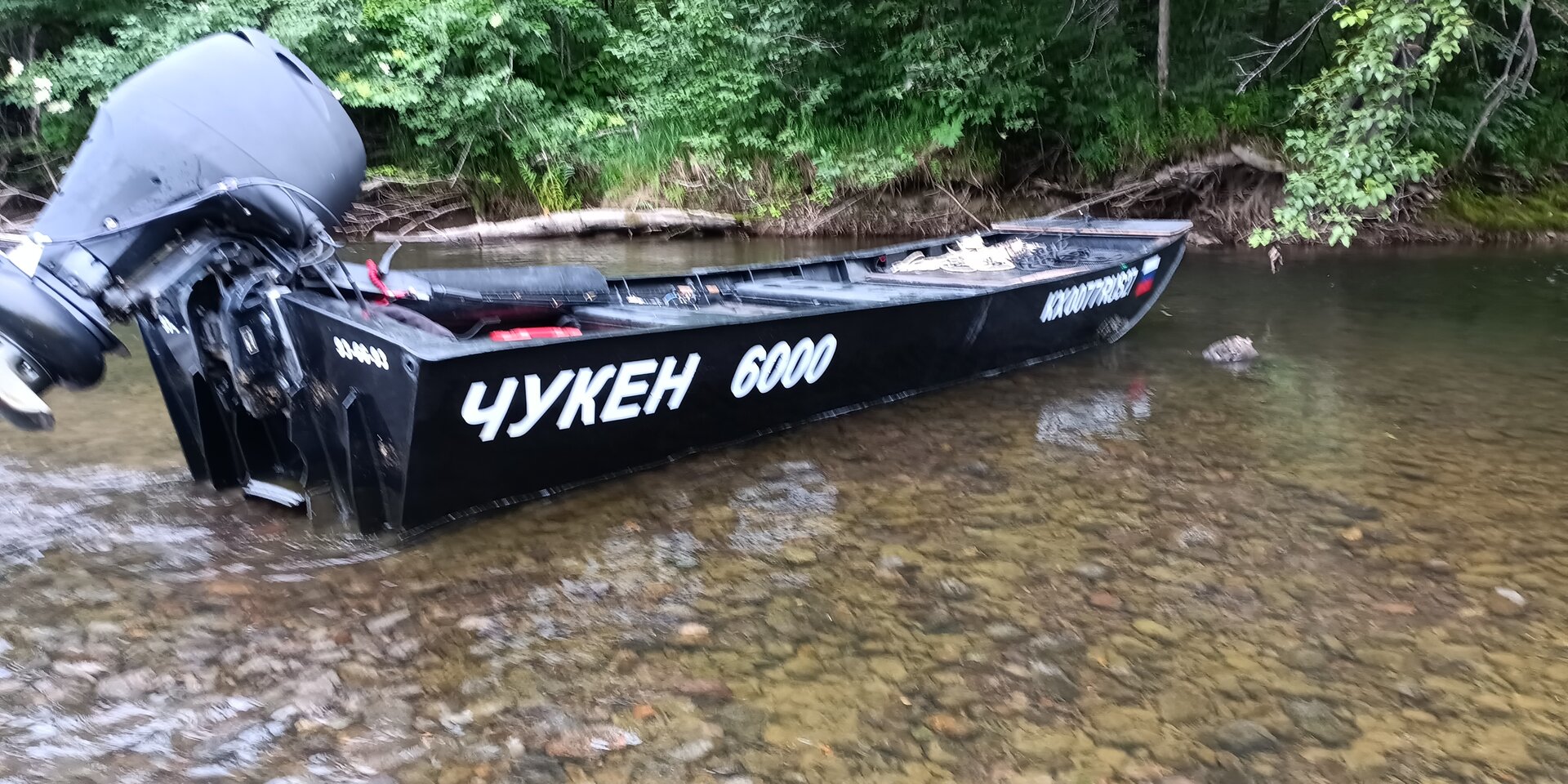 IMG_20260627_120630_157.jpg