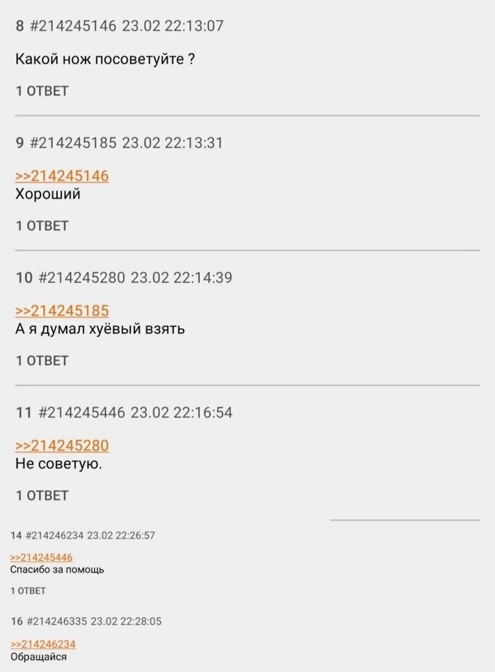 IMG_2799.jpeg
