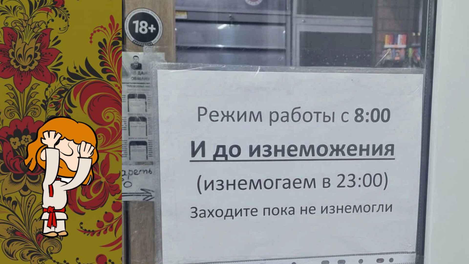 IMG_3175.png