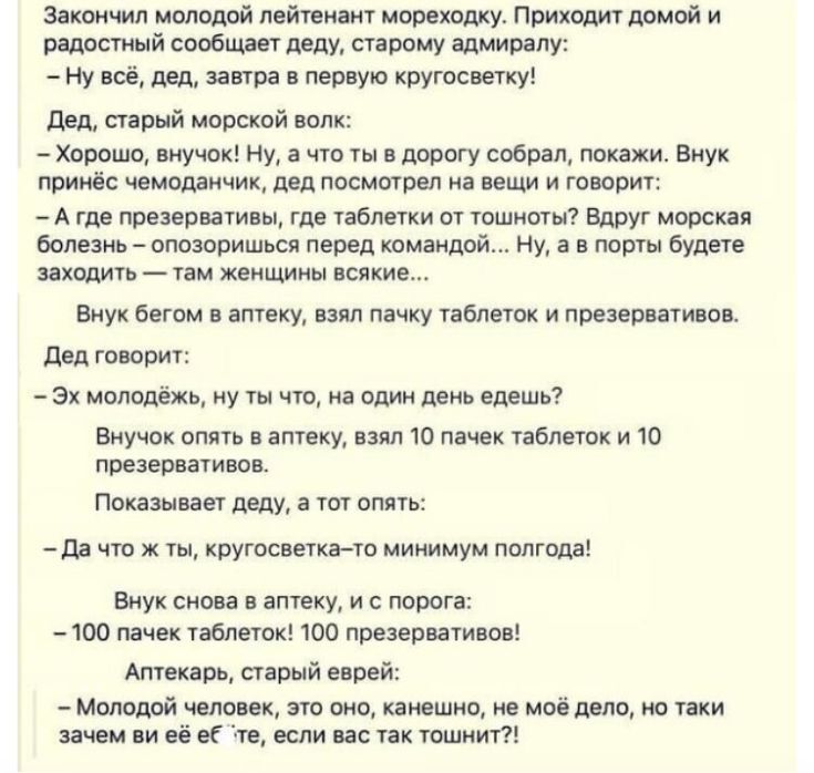 IMG_3266.jpeg