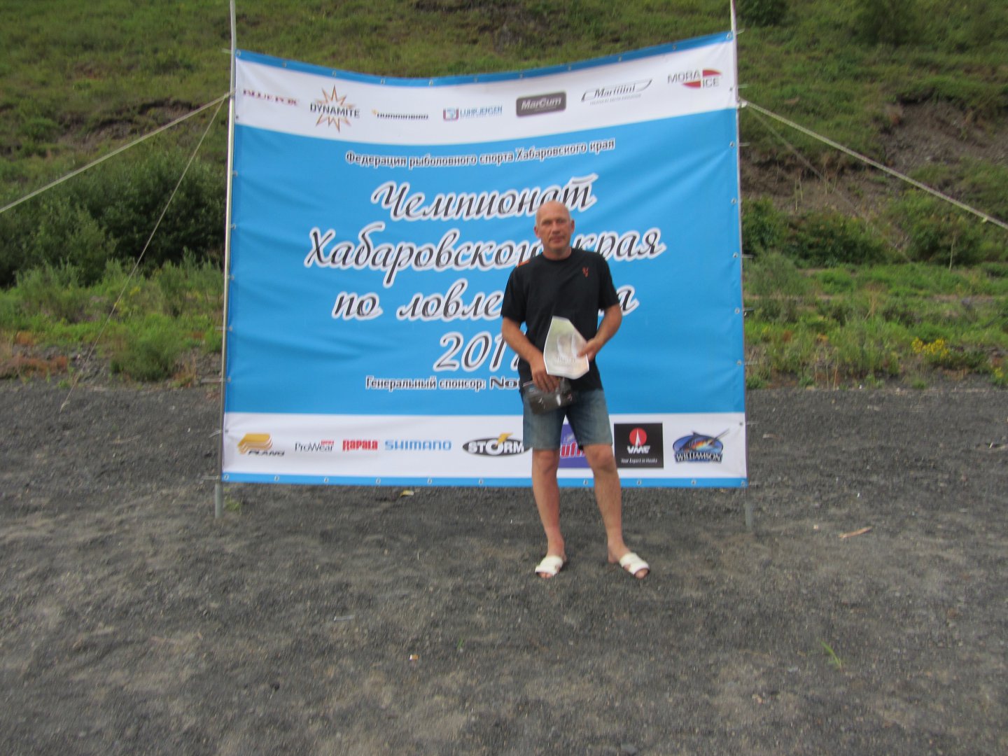 IMG_4772.JPG
