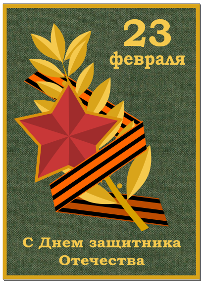 IMG_5185.png