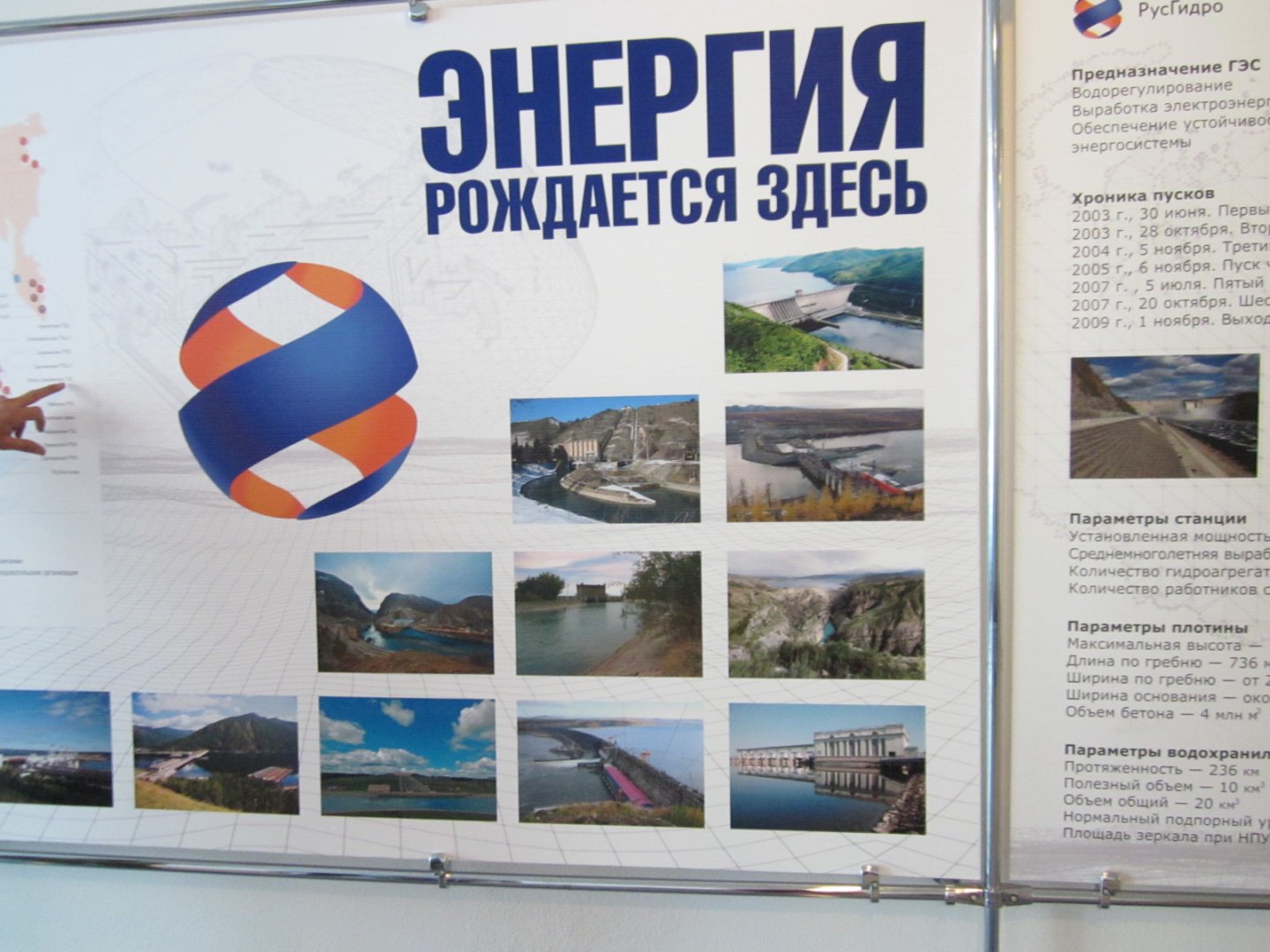 IMG_5568.JPG
