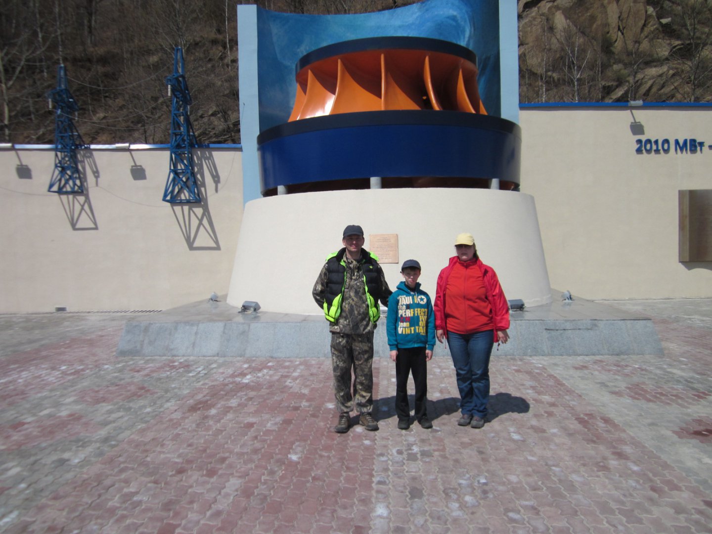 IMG_5588.JPG