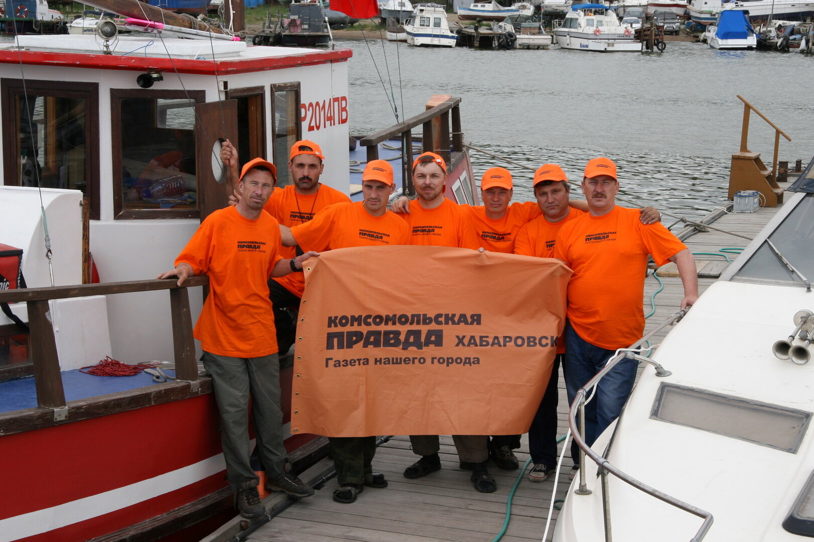 IMG_6983_новый размер.JPG