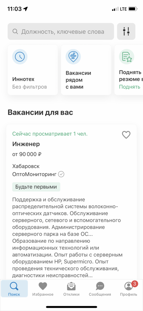 IMG_9472.PNG