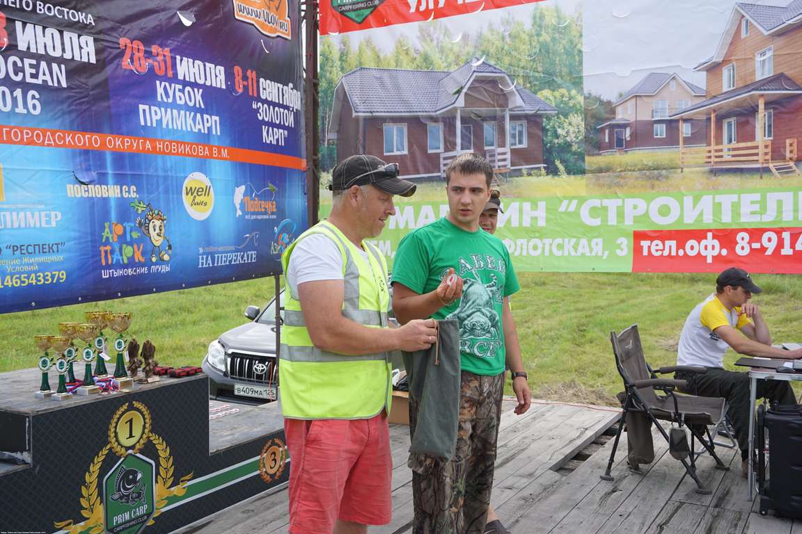 imgonline-com-ua-Resize-IhMSzJHlYBs0.jpg