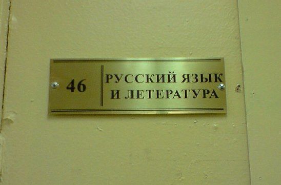 имим.jpeg