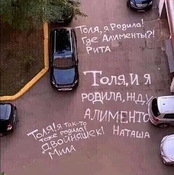 имс.jpg