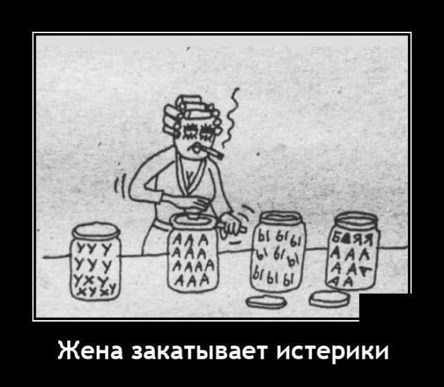 имть.jpg