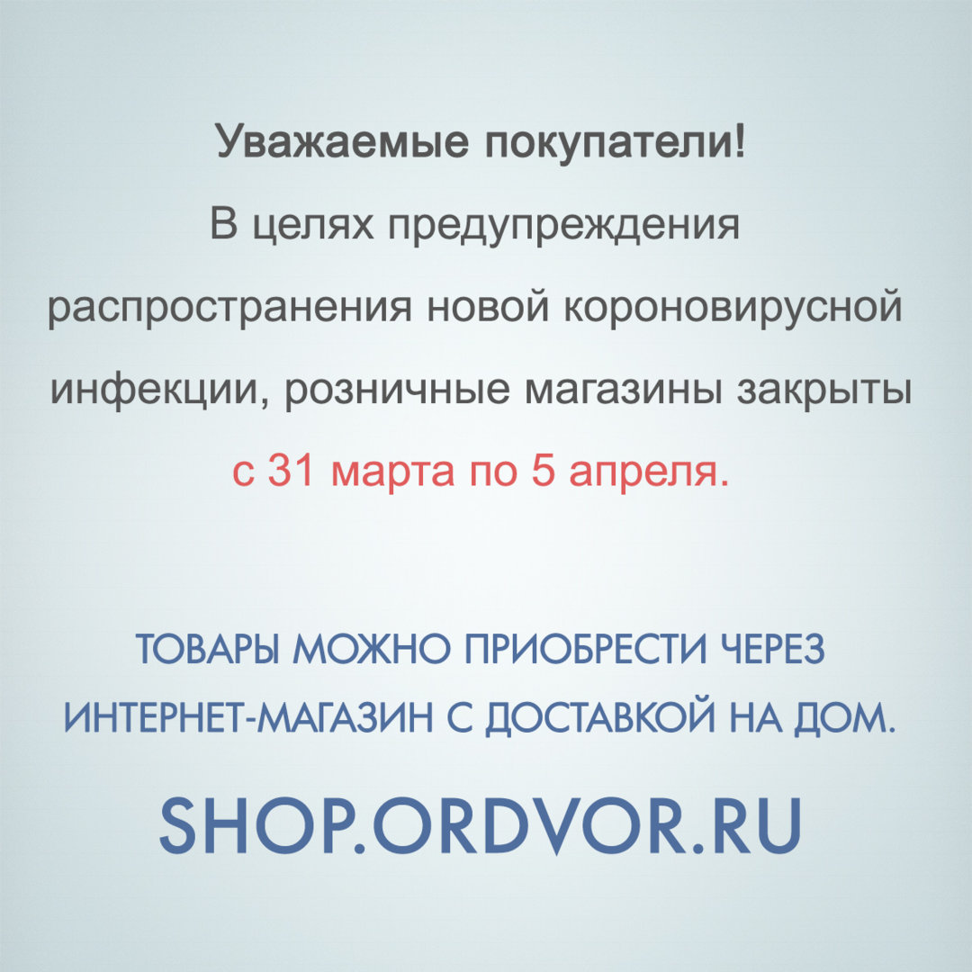 инста 333.jpg