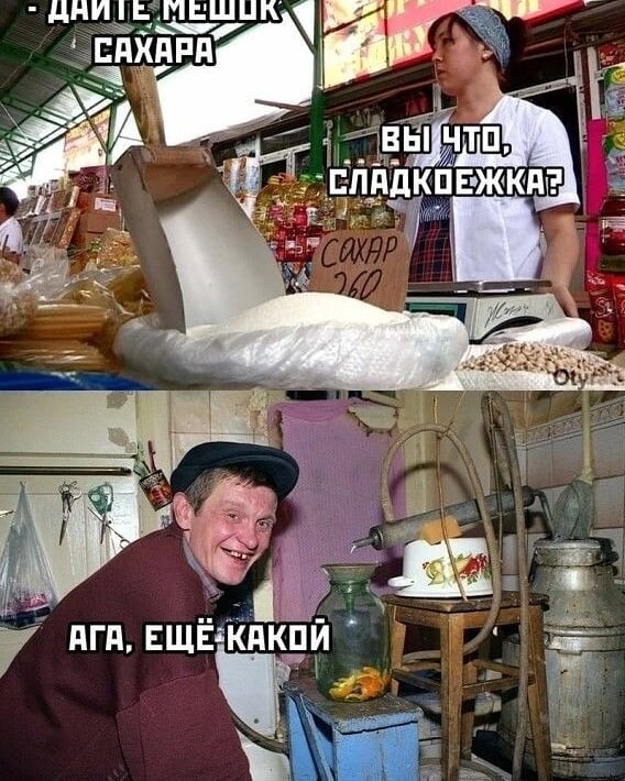 Instagram User_CKkbBNVhek_.jpg