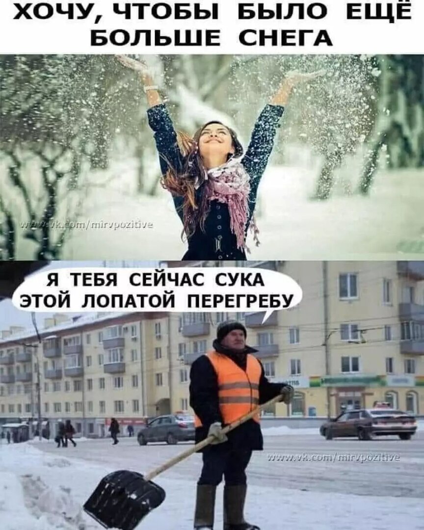 Instagram User_CXDkXHZgAP5.jpg