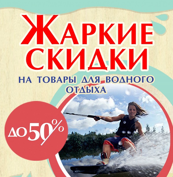 инстаграмм (1).jpg