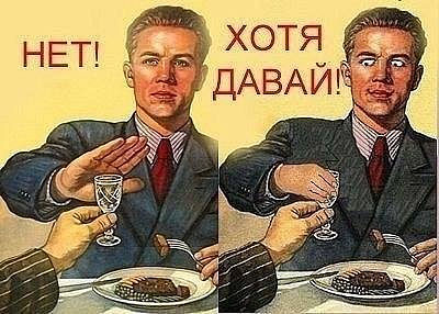 искус.jpg