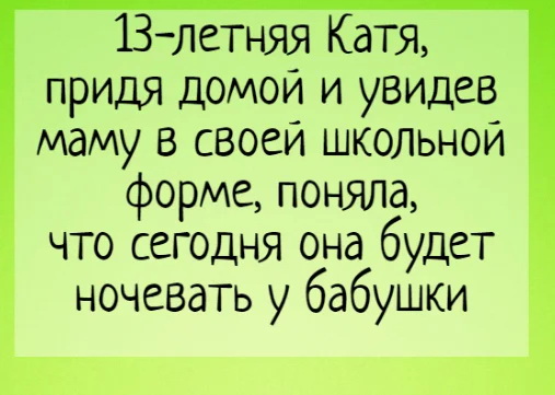 исмим.jpg