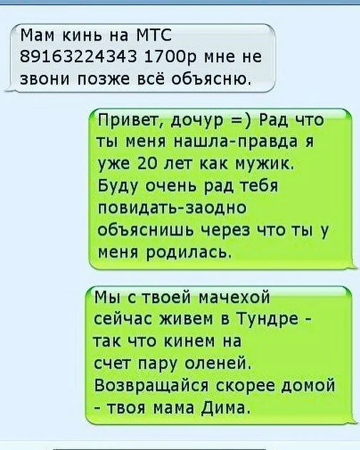 ьит.jpg