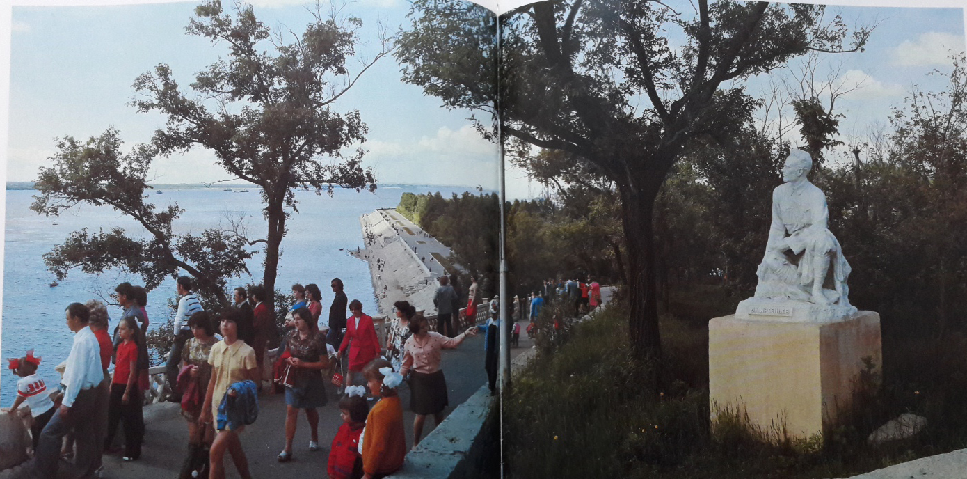 Из книги Евгения Кассина и Григория Расторгуева Хабаровск Хаб.кн.изд.1983 .jpg