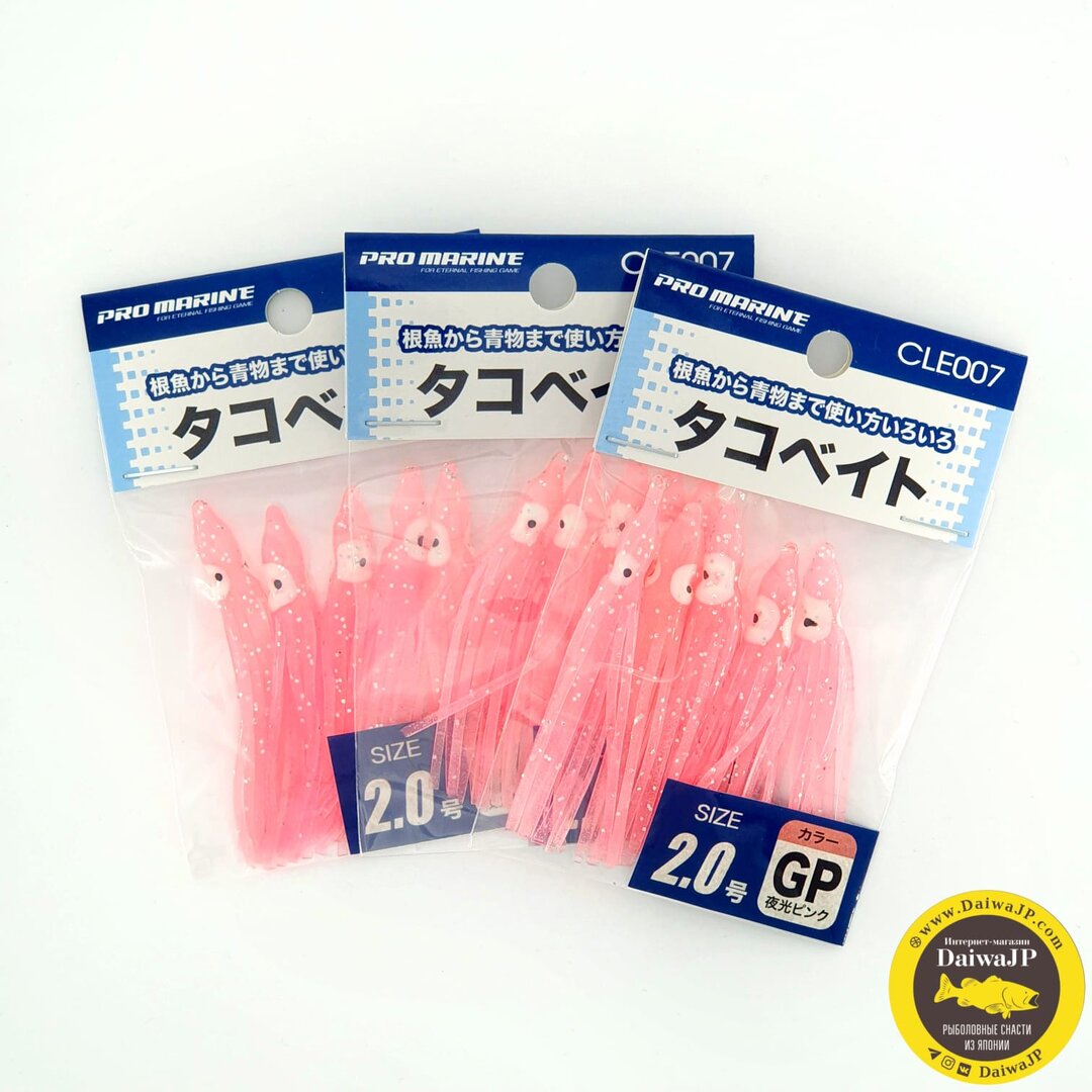 Изображение WhatsApp 2023-02-11 в 12.43.38.jpg