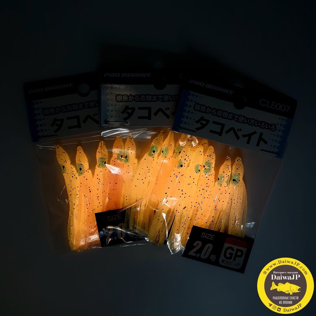 Изображение WhatsApp 2023-02-11 в 12.43.39.jpg