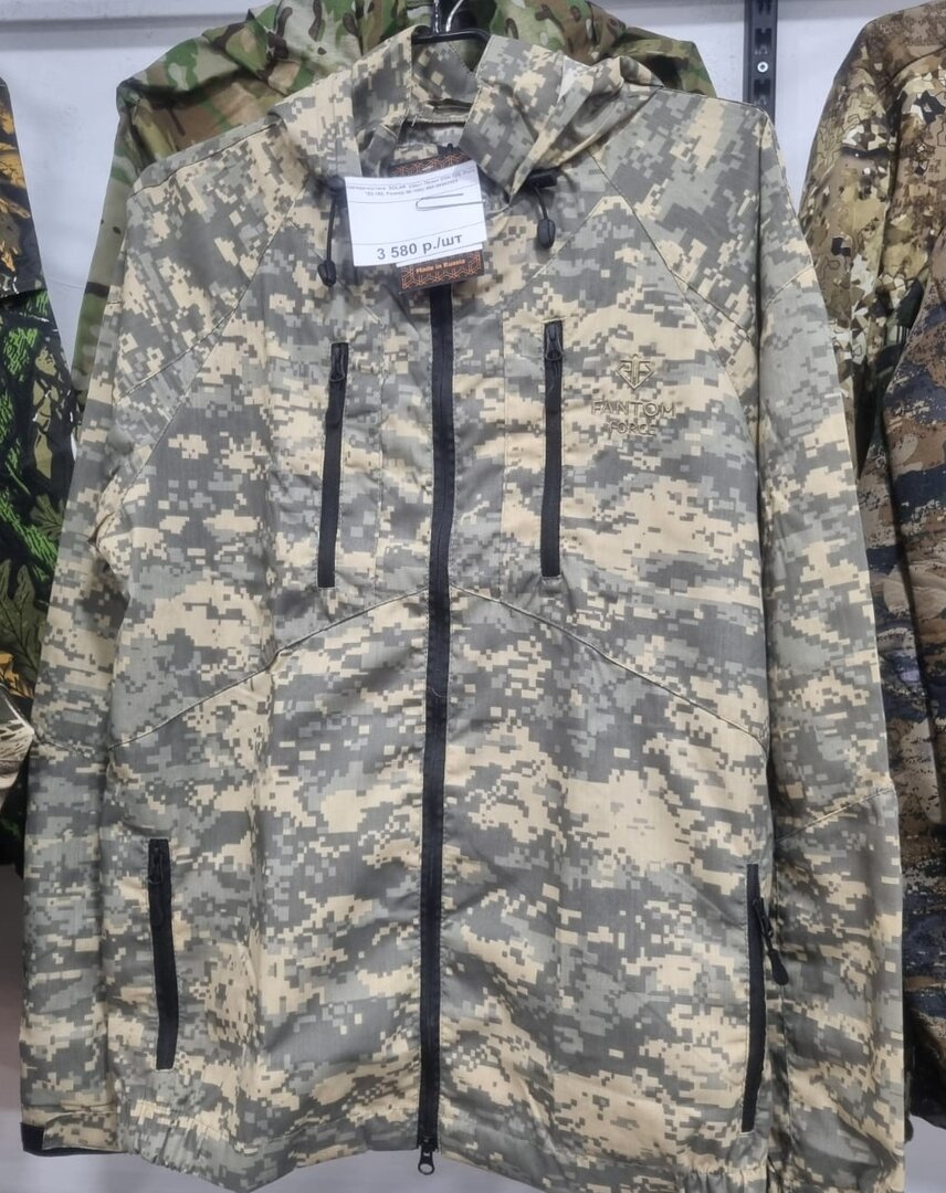 Изображение WhatsApp 2024-05-03 в 13.24.43_d1550bd3.jpg