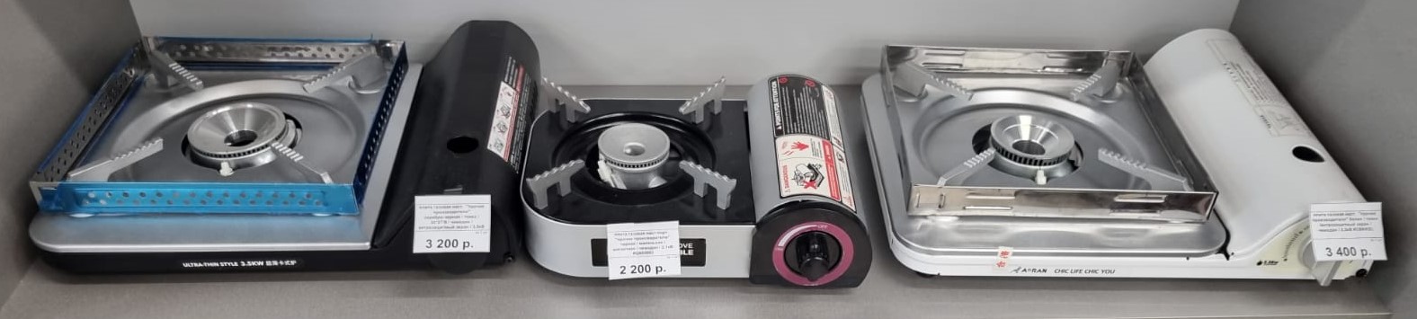 Изображение WhatsApp 2024-05-03 в 13.24.44_cce36cdc.jpg