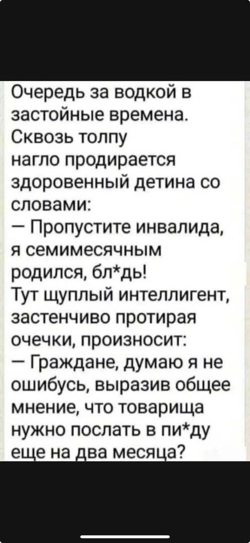 Изображение WhatsApp 2024-07-05 в 15.13.00_c0b9909f.jpg