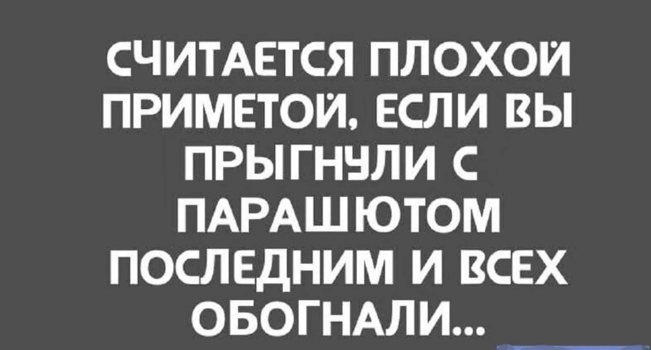 Изображение WhatsApp 2024-07-05 в 15.14.39_34610758.jpg