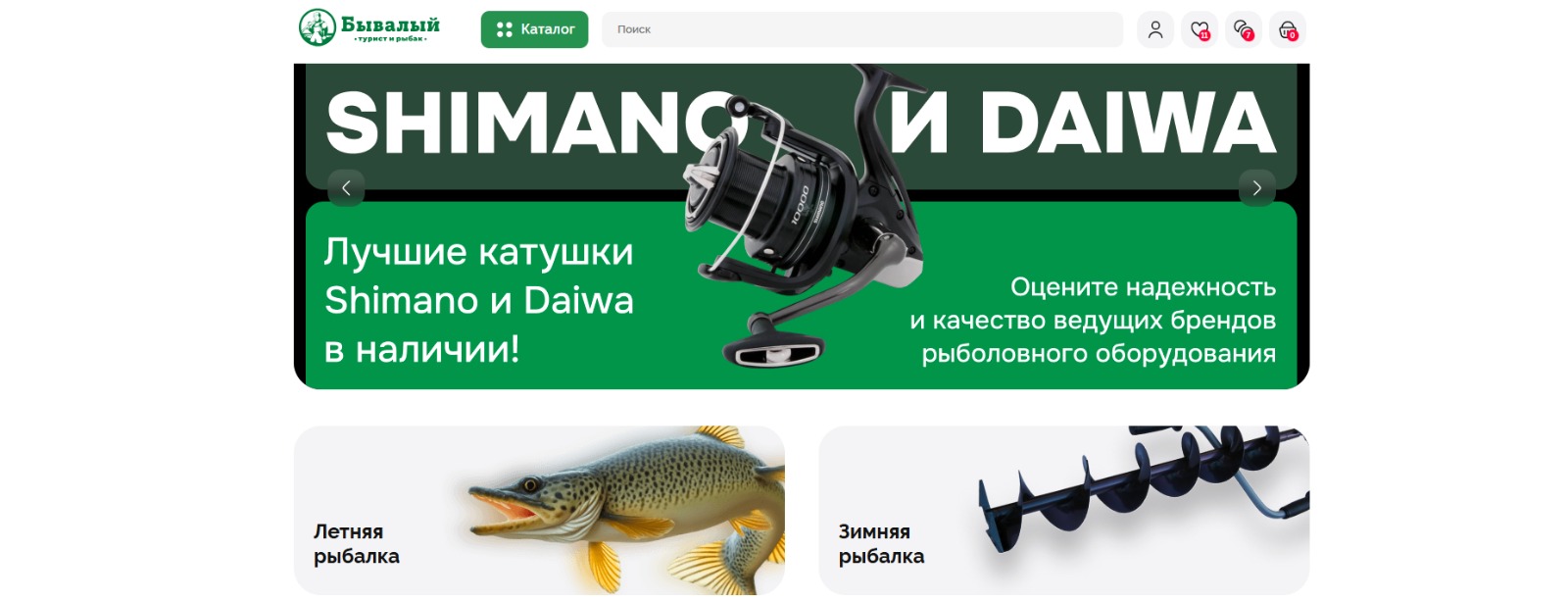 Изображение WhatsApp 2025-05-13 в 14.41.34_195e70e9.jpg