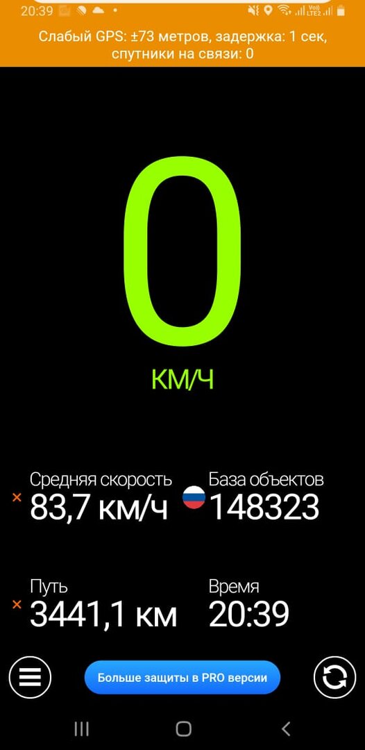 Изображение WhatsApp 2025-09-09 в 20.41.33_847eeb53.jpg