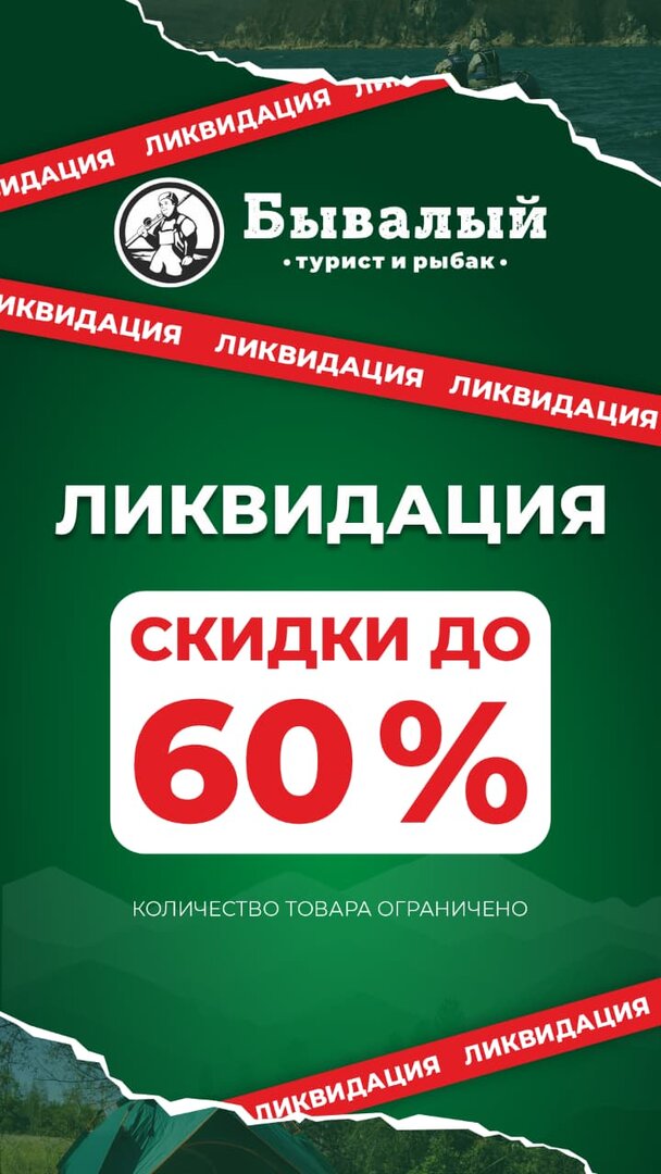 Изображение WhatsApp 2025-10-23 в 13.47.40_003c77cd.jpg