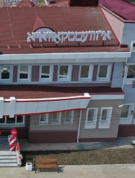Извес.jpg
