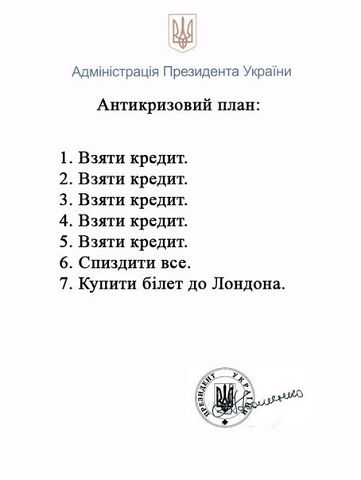 яя.jpg