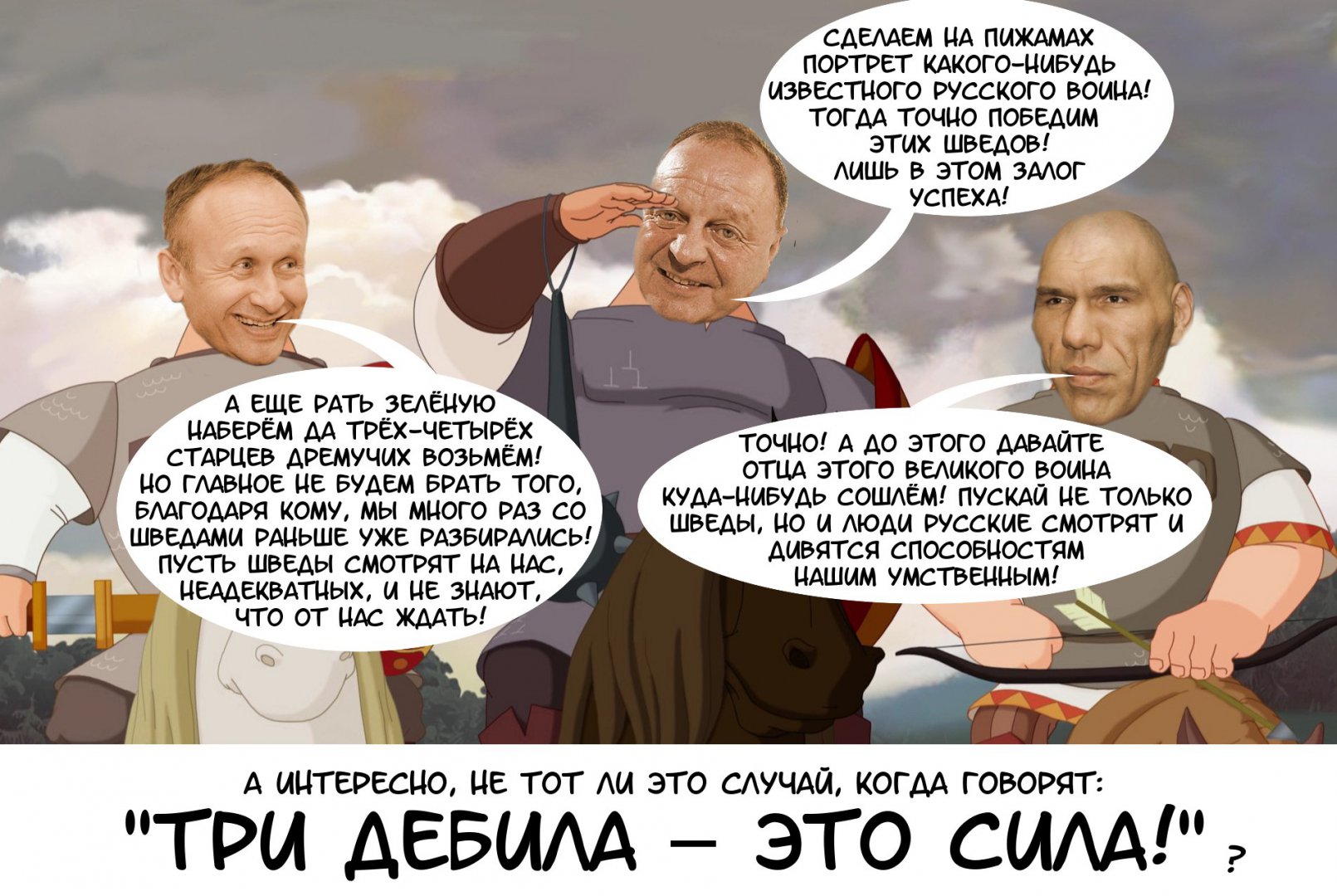 JBUbJ7hWKdU.jpg