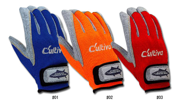 jigging-glove55.jpg