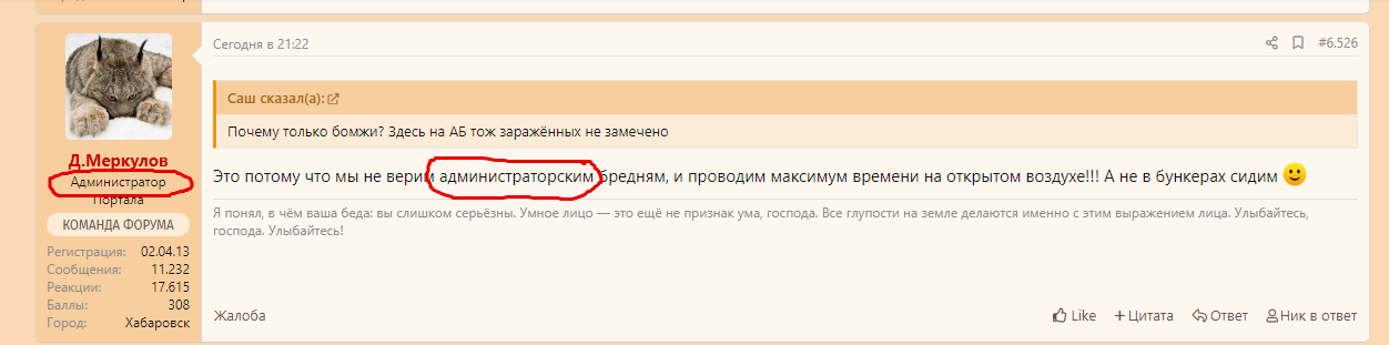 joxi_screenshot_1586437346448.png