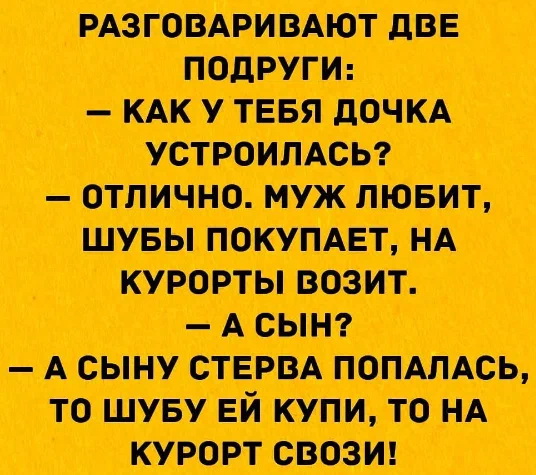 ю.дл.jpg