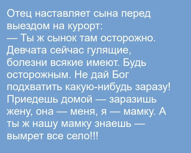 юбл.jpg