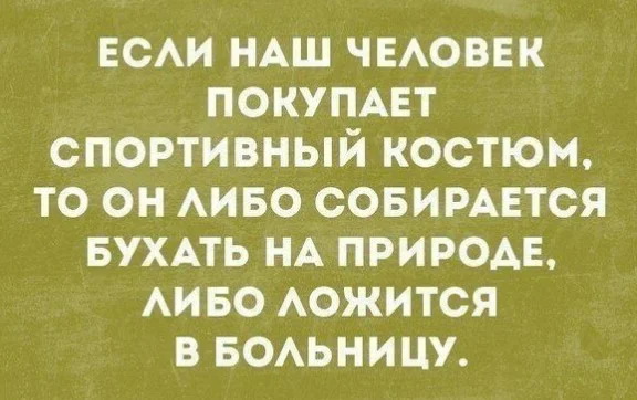 юдюд.jpg