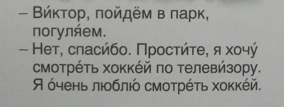 юью.jpg