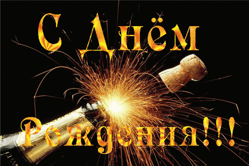 юра.gif
