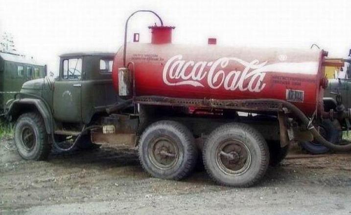 Кака Сака.jpg