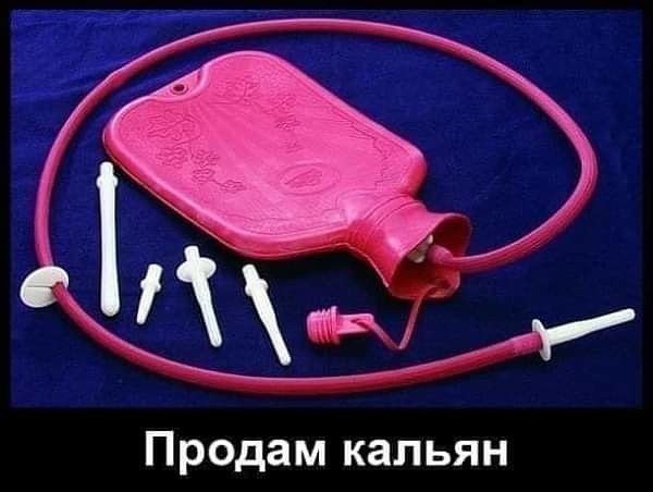 кальян.jpg