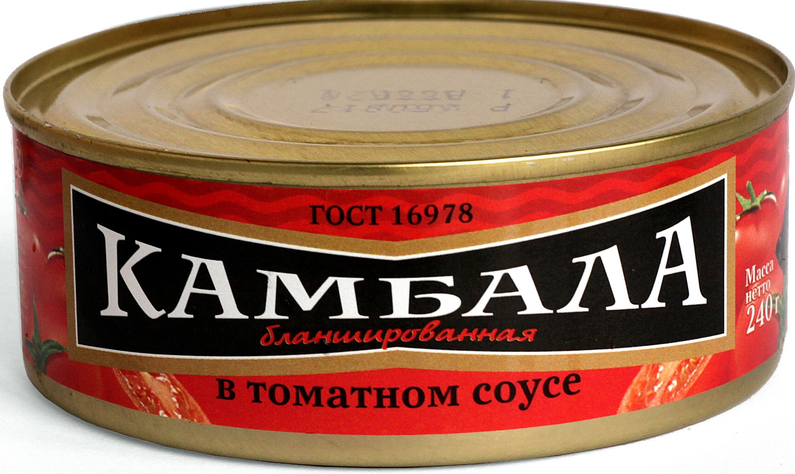 камбала-в-томатном-соусе.jpg
