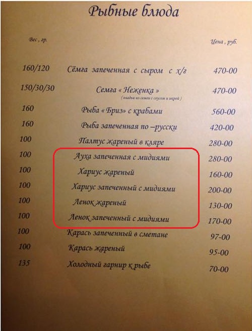 karat.jpg