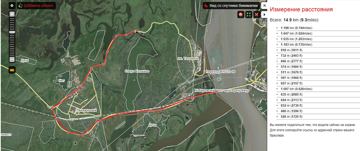 карта Змей11.jpg