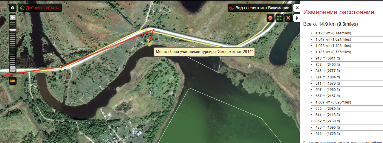 карта змей22.jpg