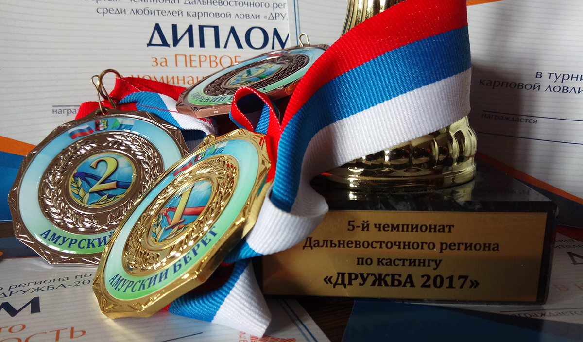 каст-грам-1.jpg