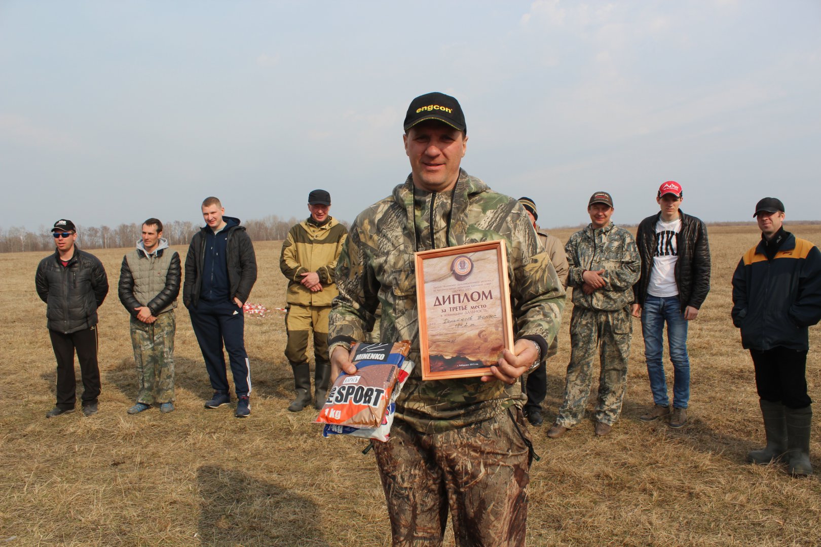 Кастинг Дружба-2015 110.jpg